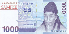 Front view of 1000 Korean Won banknote, featuring Toegye Yi Hwang, a prominent Confucian scholar of the Joseon Dynasty.