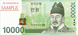 Front of 10,000 Korean Won banknote