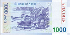 Back view of 1000 Korean Won banknote, showcasing Gyesangjeonggak Pavilion and the serene landscape painting by Jeong Seon.