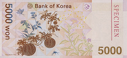 Back of 5000 South Korean Won banknote showing Ojukheon House