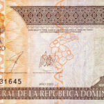 Dominican Republic currency 20 pesos, featuring historical figures