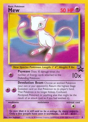 Mew movie promo Pokemon card