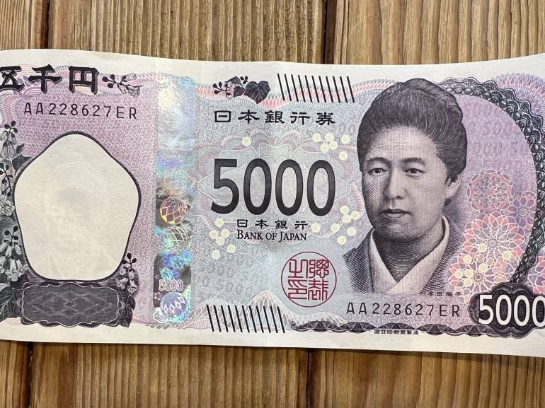 New Japanese Yen