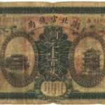 Tang Dynasty Currency