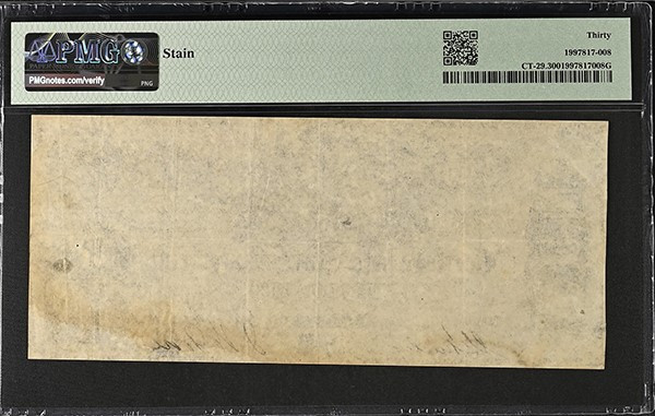 Contemporary Counterfeit Confederate States of America 1861 10 Dollars
