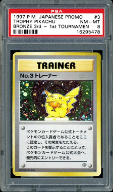 Rare PokemonCardsPikachu