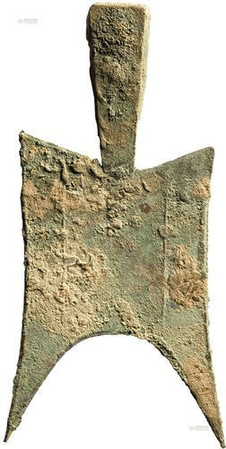 Spade-shaped coin